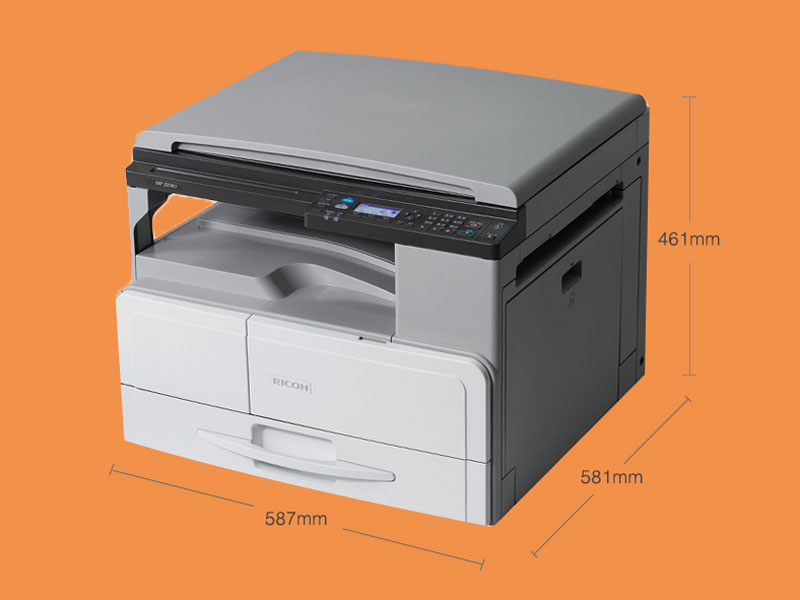 理光（Ricoh） MP2014/D/AD黑白激光多功能一